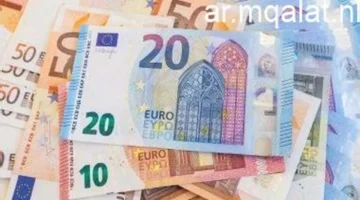 تراجع ملحوظ.. سعر اليورو مقابل الجنيه داخل البنوك بمستهل التعاملات اليومية